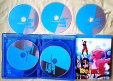 Dragon Ball Z Season Series