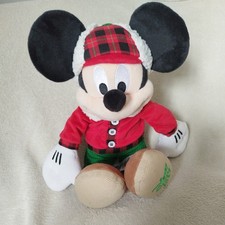 2017 Disney Store Multicolor