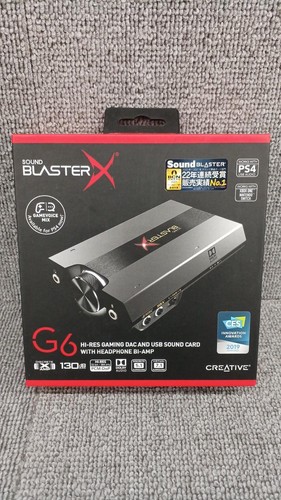 Creative sound blaster game - blaster,