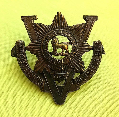 Brass worcestershire volunteer - brass,