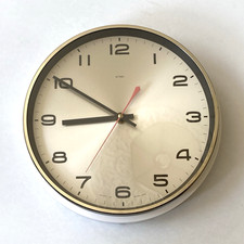 Vintage Metamec 8" Diameter 438  White/Gold Wall Clock - Retro Mid Century 1960s