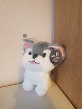 Approx 6" 15cm OFFICIAL PLUSH