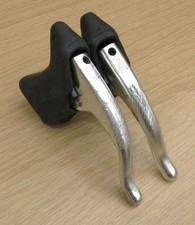 Campagnolo Athena Aero Brake