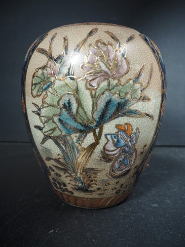 Vase chinese hand - chinese, painted