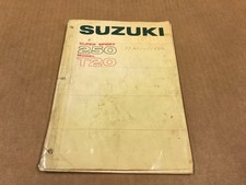 Vintage Suzuki Super Sport 250 Model T20 - Service Guide Manual