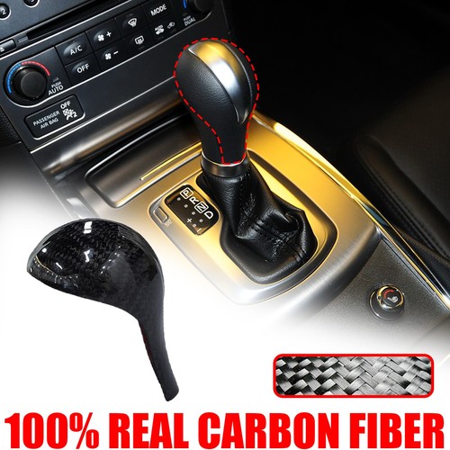 Dry carbon fiber gear shift - carbon,