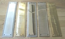 12" SOLID BRASS OLD RETRO