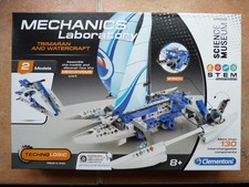 MECHANICS LABORATORY TRIMARAN