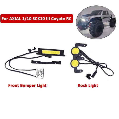 Front bumper light rock - front,