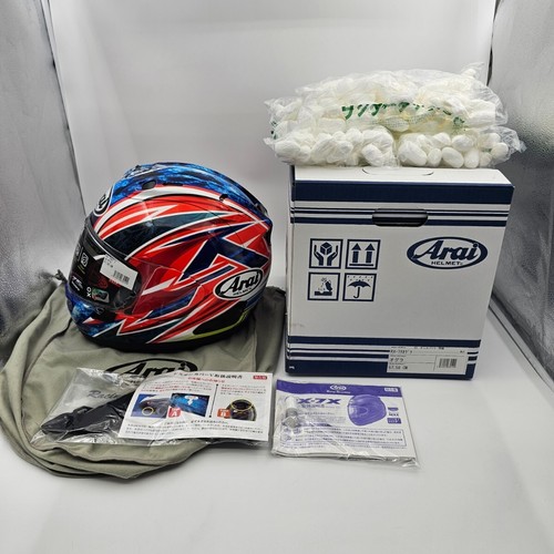 Arai corsair rx 7v - rx-7x, corsair-x