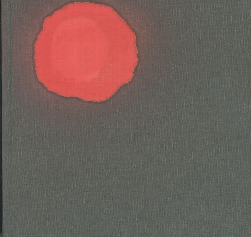 Stephen gill - (signed),