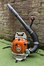 Stihl BR 200 Professional