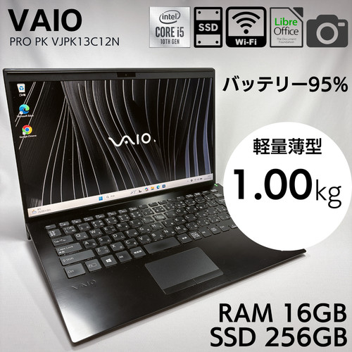 Sony vaio vjpk13c12n core - sony,