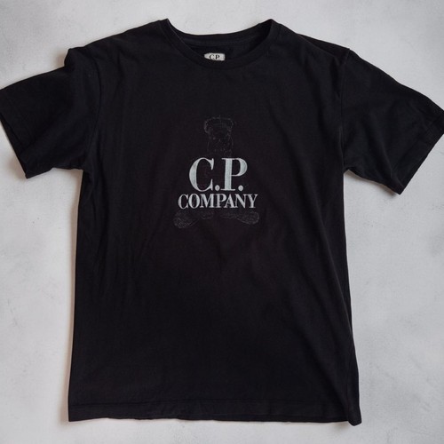 Company under sixteen - company, under-sixteen