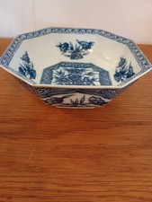 Beautiful Vintage Oriental