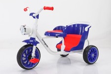 Kids Tricycle Red/White – Sturdy Sporty Design – New