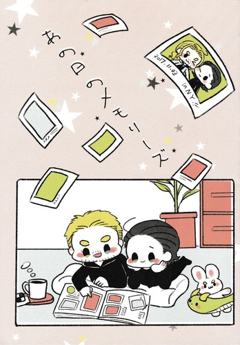 Doujinshi marvel mcu - doujinshi,, marvel,