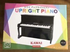 KAWAI Upright Baby Grand Piano