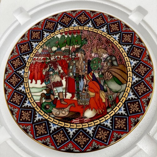 Villeroy boch heinrich maria - villeroy,
