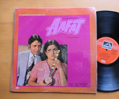 Aafat bollywood soundtrack - aafat,