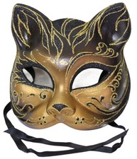 Insignia Venetian Cat Kitten