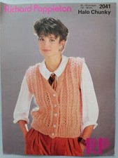 LADIES LACY WAISTCOAT, 32-38"