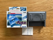 Tennokoe Bank 2 Memory Bank JPN PC Engine, SuperGrafx, CoreGrafx!