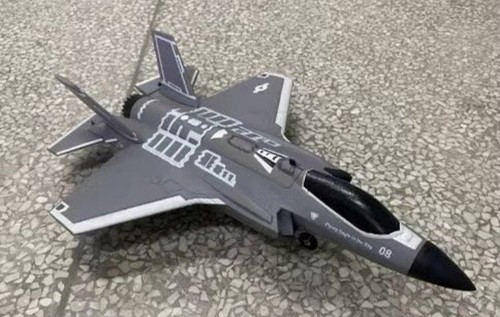 Stock f35 lightning 35mm - au, rc