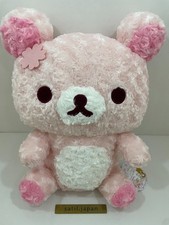 Sakura Rilakkuma Big Plush
