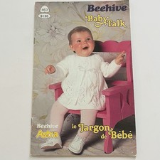 Vintage Patons Book 463 BABY