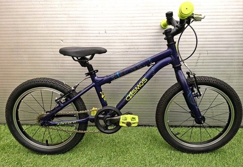 Carrera cosmos wheels kids - cosmos, 16"