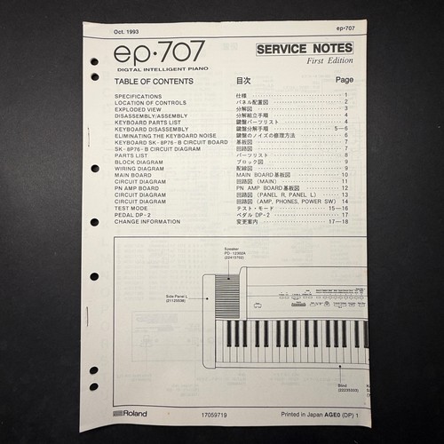 Vintage roland 707 digital - ep-707,