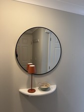 Dunelm Black Edged Hall Round