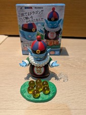 Pilaf Dragon Ball Masterlise