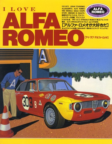 Book love alfa romeo - [book],
