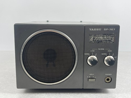 Yaesu 767 external - external, speaker