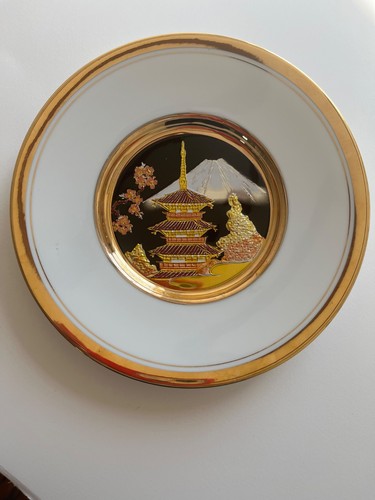 Vintage 20cm etched art - 20cm,