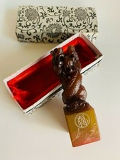 Vintage Carved Soap Stone Stamp Coiled Dragon Design