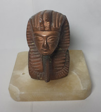 Egyptian Tutankhamun Metal