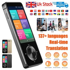 New Language Translator Device