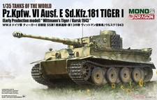 MONO X Dragon MD006 1/35 Tiger