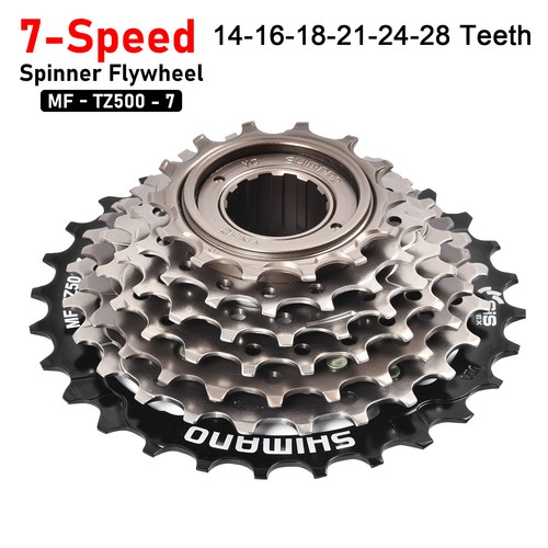 Shimano tourney tz500 7 - shimano,