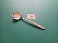 United Airlines Teaspoon