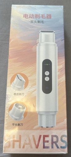 Dual head lady shaver - lady, 2in1