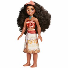 New Disney Princess Royal