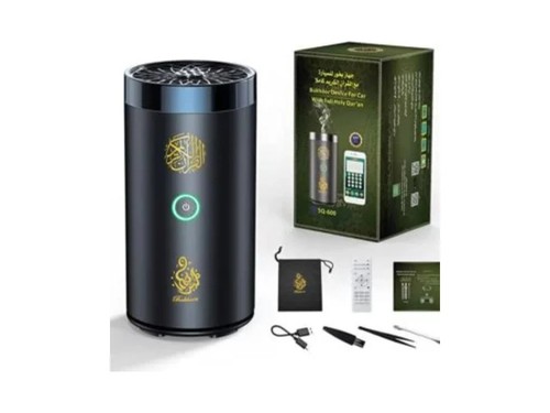 Bakhoor electric incense - bakhoor,