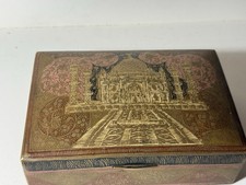 Vintage Indian Brass Box with