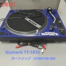 Numark 1910 direct drive - tt-1910,