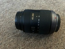 Panasonic Lumix G Vario