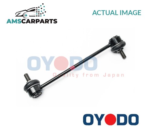 Anti roll bar - anti, drop